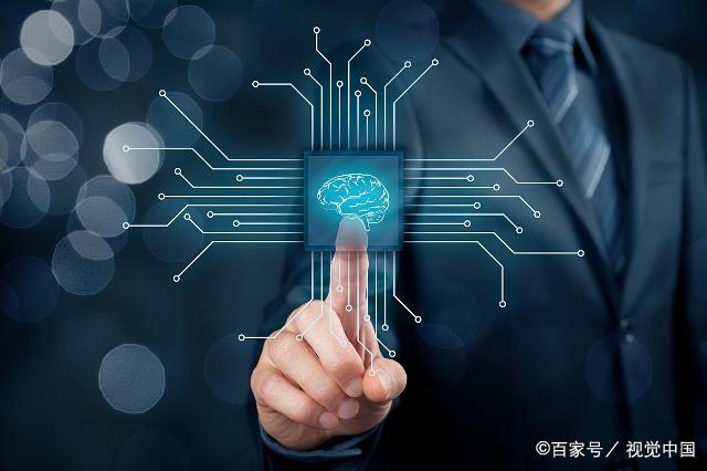 重磅文件 教育部2019年增補(bǔ)高等職業(yè)教育人工智能專業(yè)，聚焦人工智能應(yīng)用軟件開發(fā)